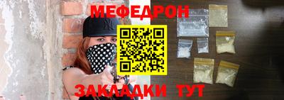 гашишное масло Кунгур