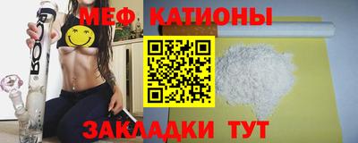 крисы Кумертау