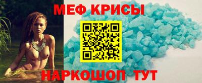 гашишное масло Кунгур