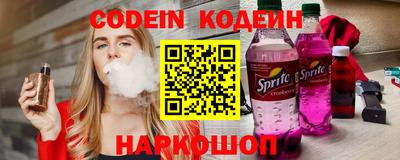 крисы Кумертау