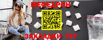 гашишное масло Кунгур