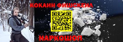 гашишное масло Кунгур