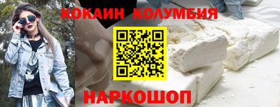 крисы Кумертау