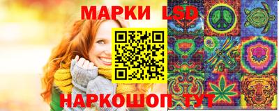 гашишное масло Кунгур