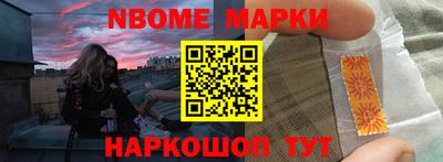 крисы Кумертау