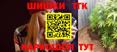мдма Кулебаки