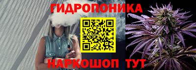 мдма Кулебаки