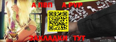 гашишное масло Кунгур