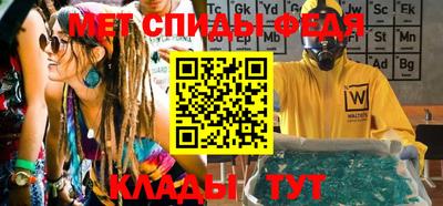 гашишное масло Кунгур