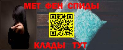 крисы Кумертау