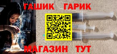 крисы Кумертау