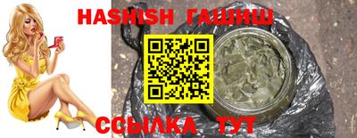 крисы Кумертау