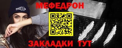 гашишное масло Кунгур