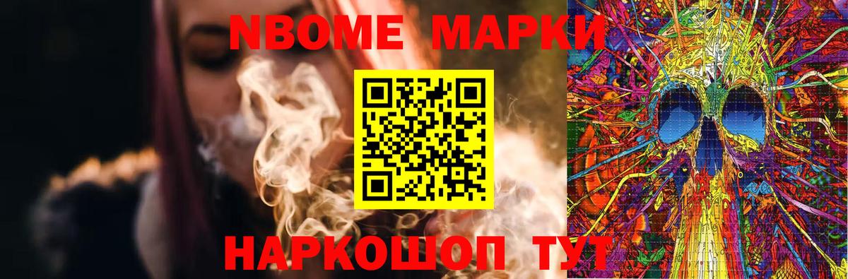 ЛСД экстази ecstasy Киров